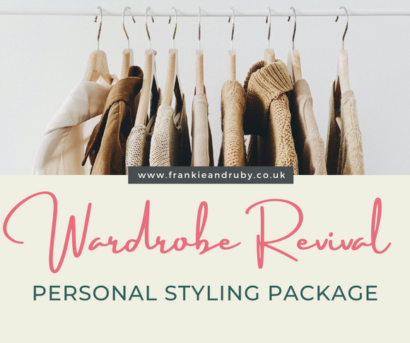 Wardrobe Revival Personal Styling Package